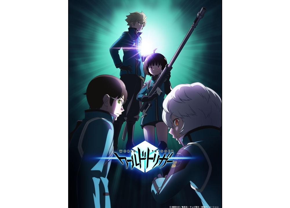 秋アニメ『ワートリ 3rdシーズン』10/6の生配信イベで第1話冒頭4分が配信決定！
