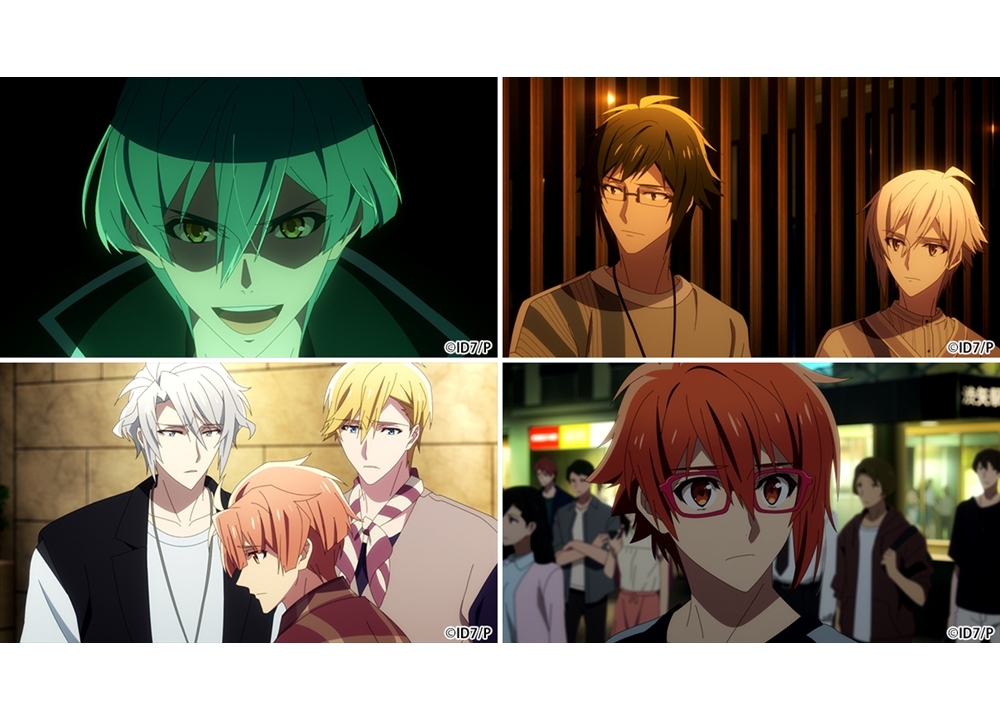 『アニナナ Third BEAT!』第1クール最終話・第13話の先行カット到着!