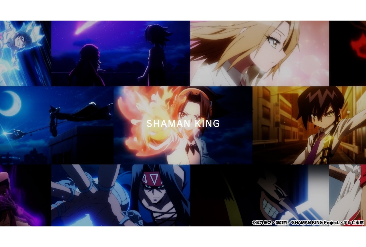 TVアニメ『SHAMAN KING』声優・水樹奈々の楽曲を使用した第3弾PVが公開