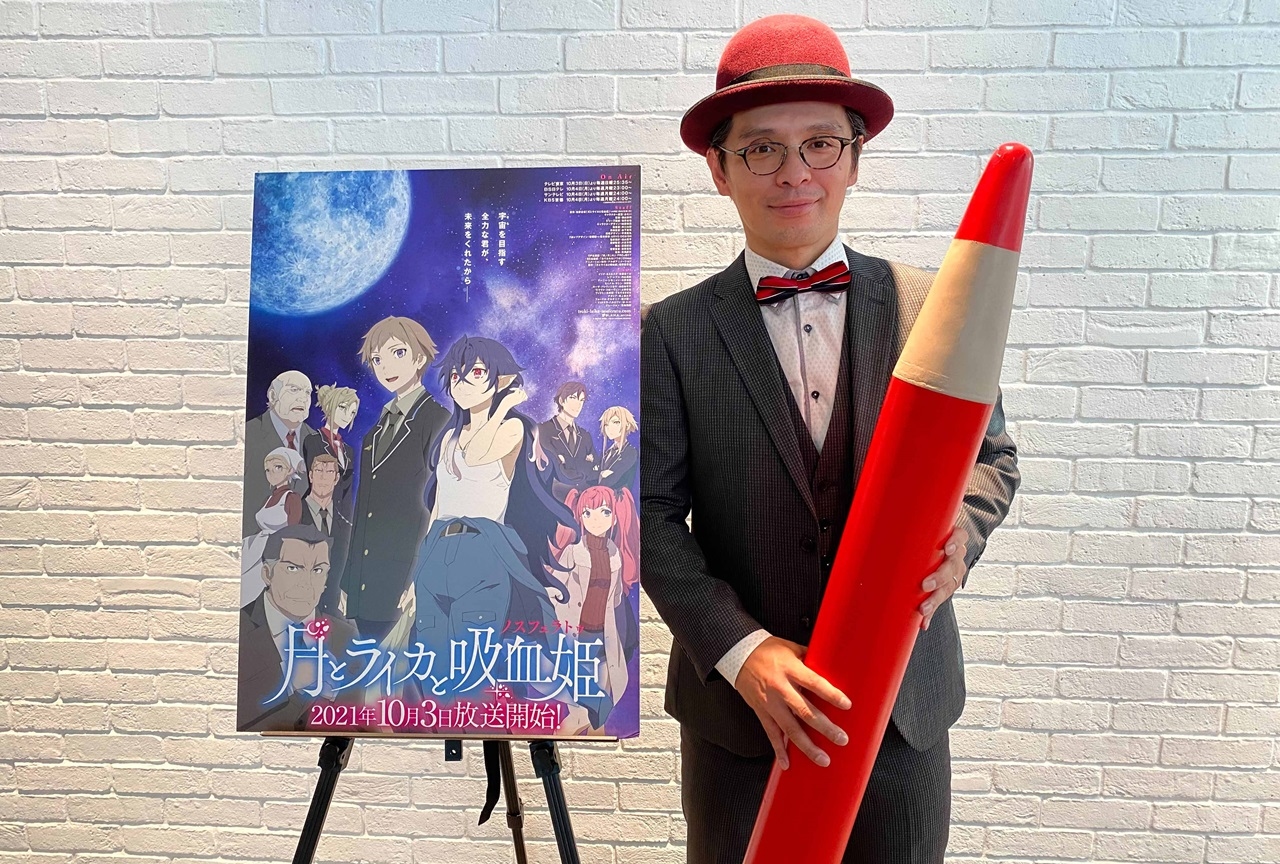 秋アニメ『月とライカと吸血姫』赤ペン瀧川による紹介PVが公開