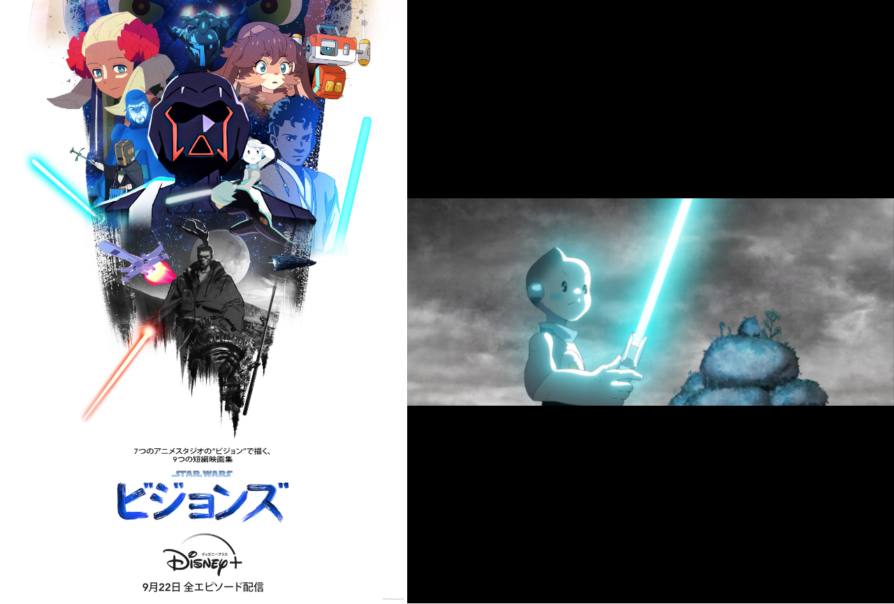 『スター・ウォーズ：ビジョンズ』「T0-B1」レビュー【全作レビュー連載第4回】