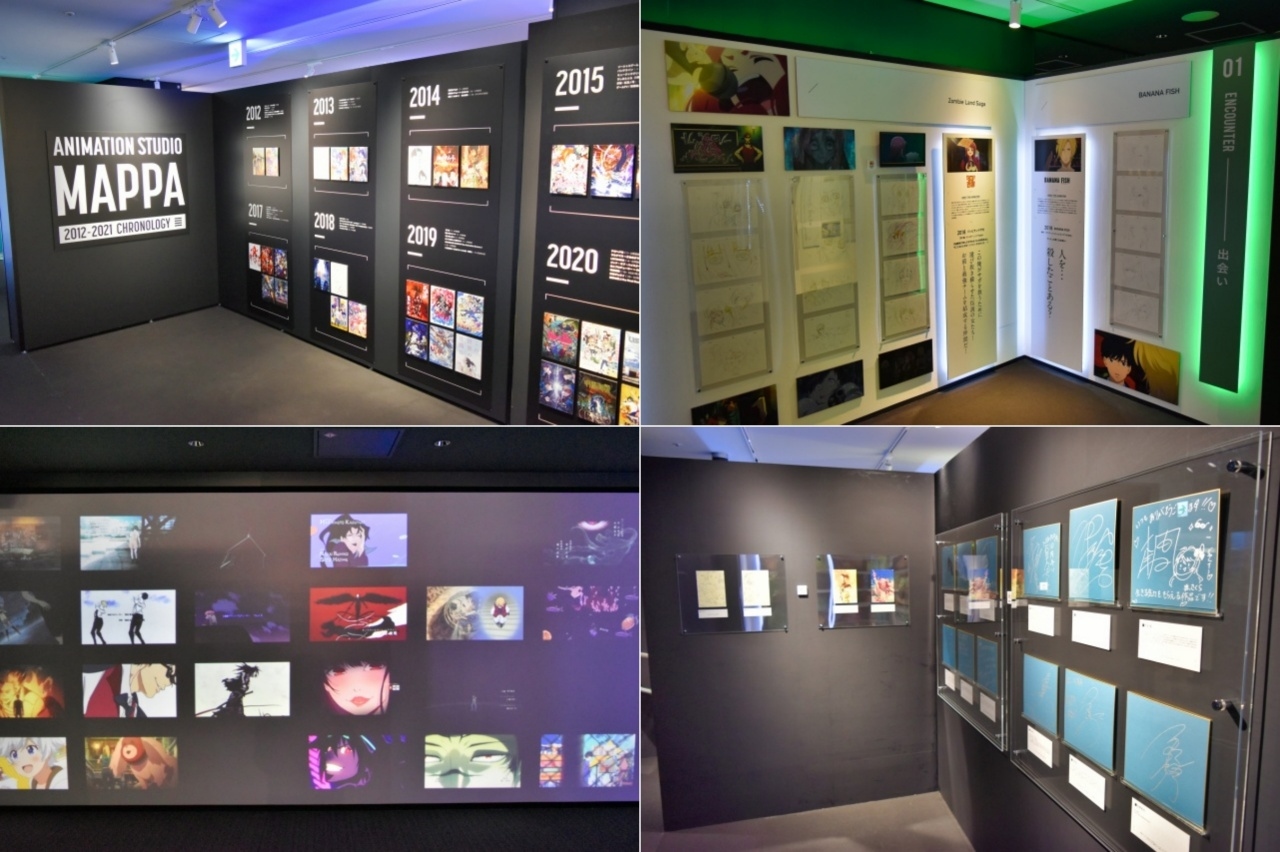 「MAPPA SHOWCASE 10th ANNIVERSARY」のフォトレポートをお届け！