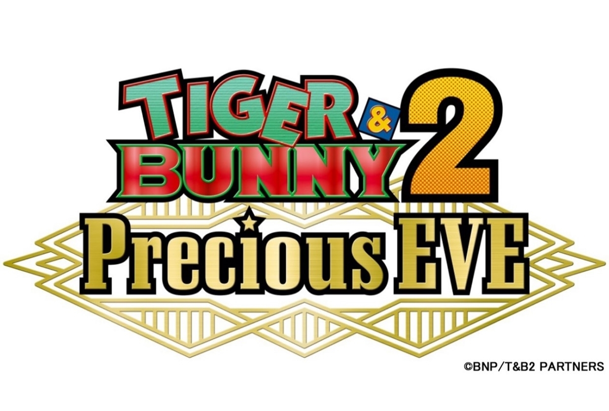 2022年アニメ『タイバニ2』キャスト出演イベント3/12開催