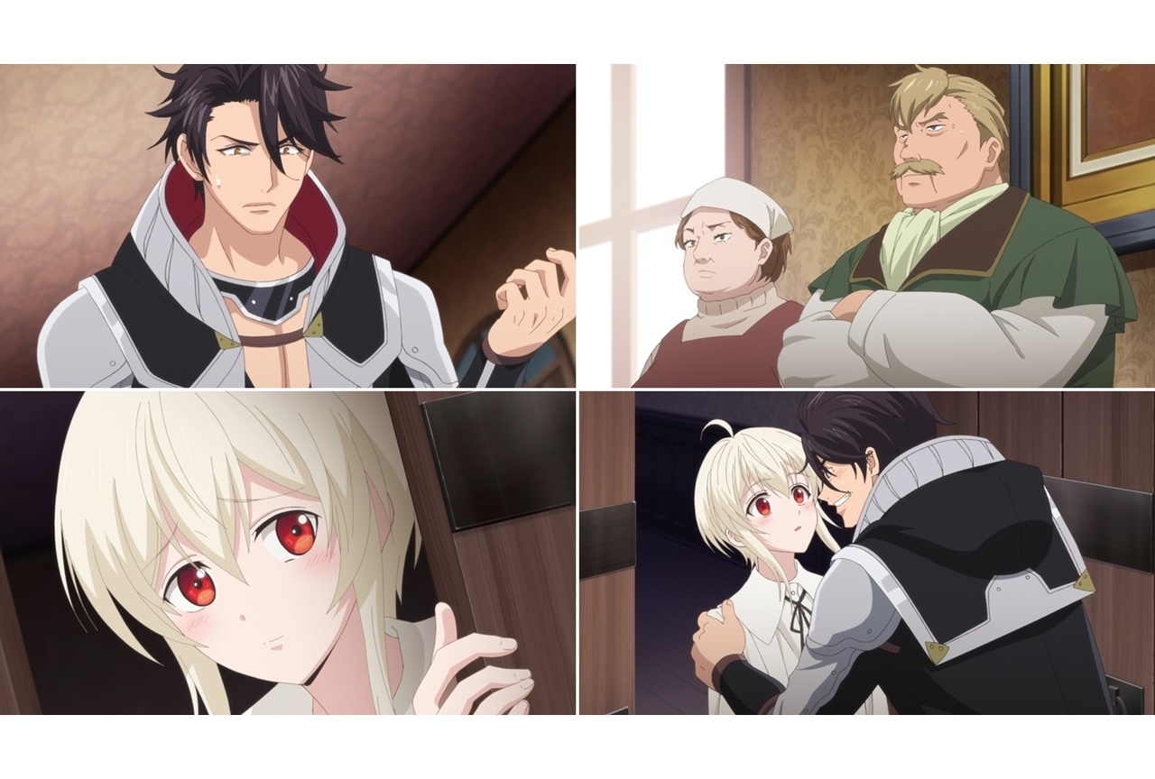 秋アニメ『魔王イブロギアに身を捧げよ』第1話あらすじ＆場面カット公開