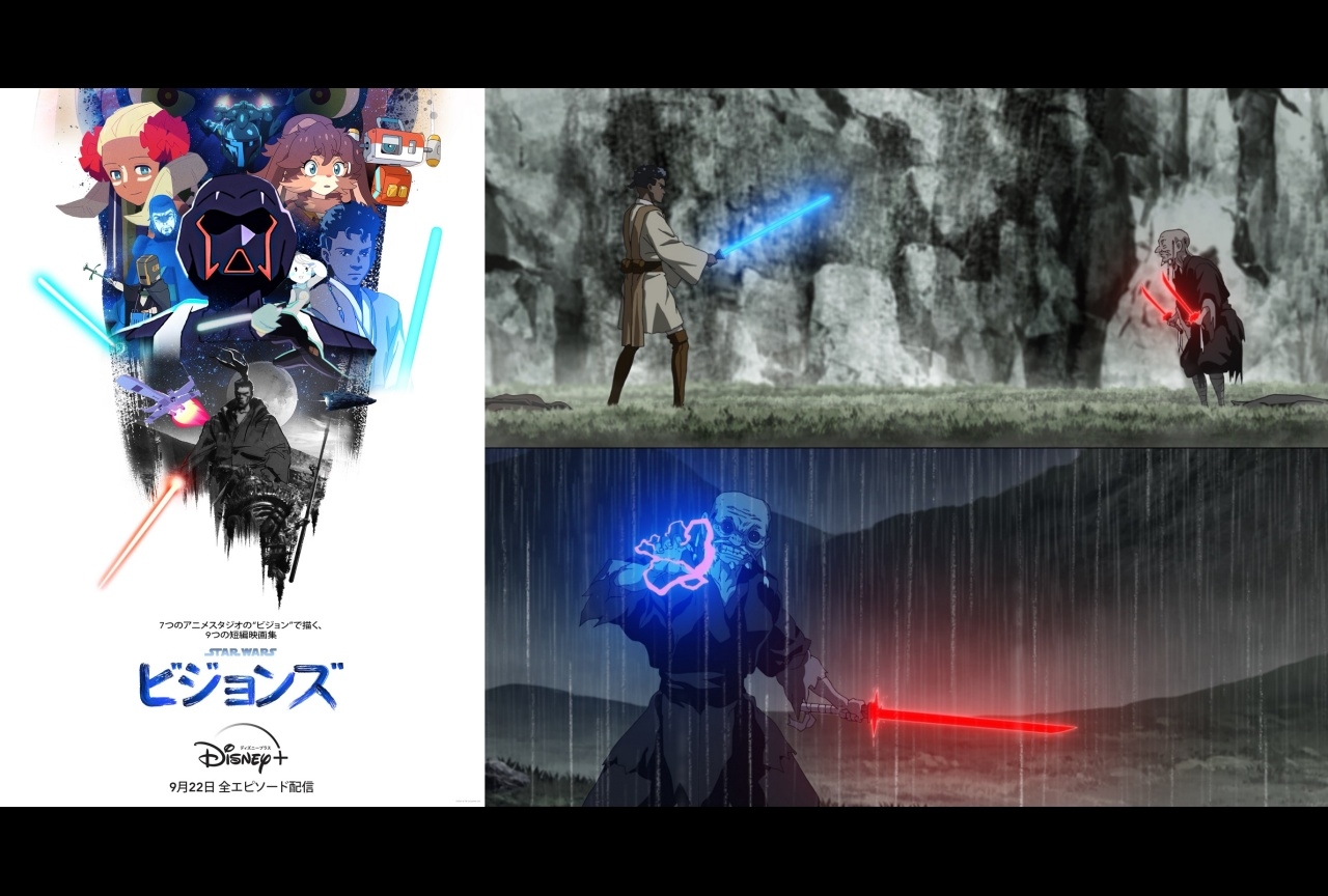 『スター・ウォーズ：ビジョンズ』「The Elder」レビュー【全作レビュー連載第7回】