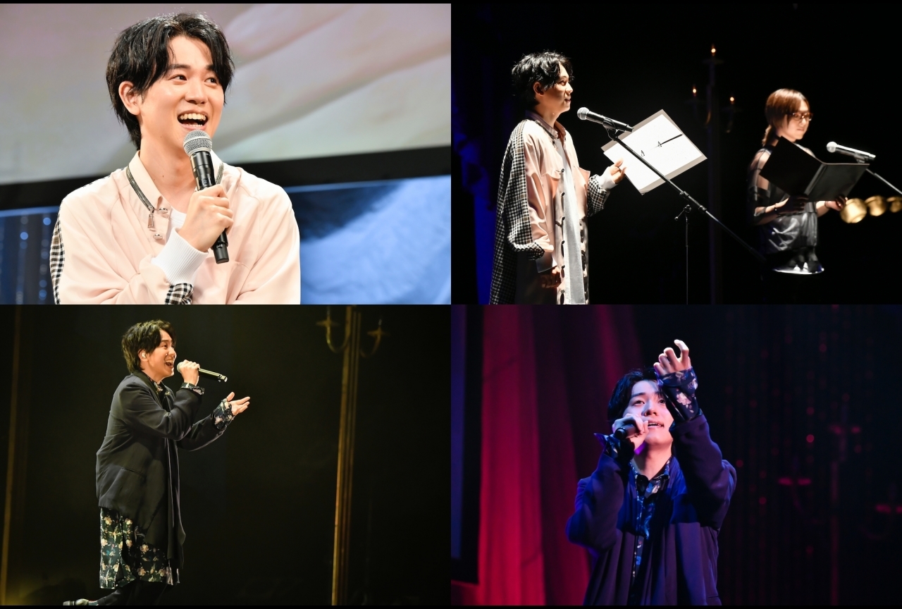 声優・アーティスト山下大輝 バースデーイベント夜の部 詳細レポート