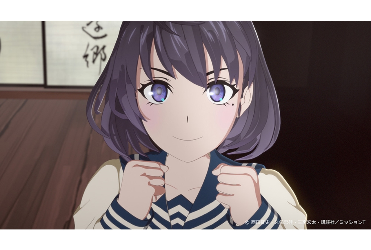 秋アニメ『テスラノート』第1話より場面写真＆あらすじが到着