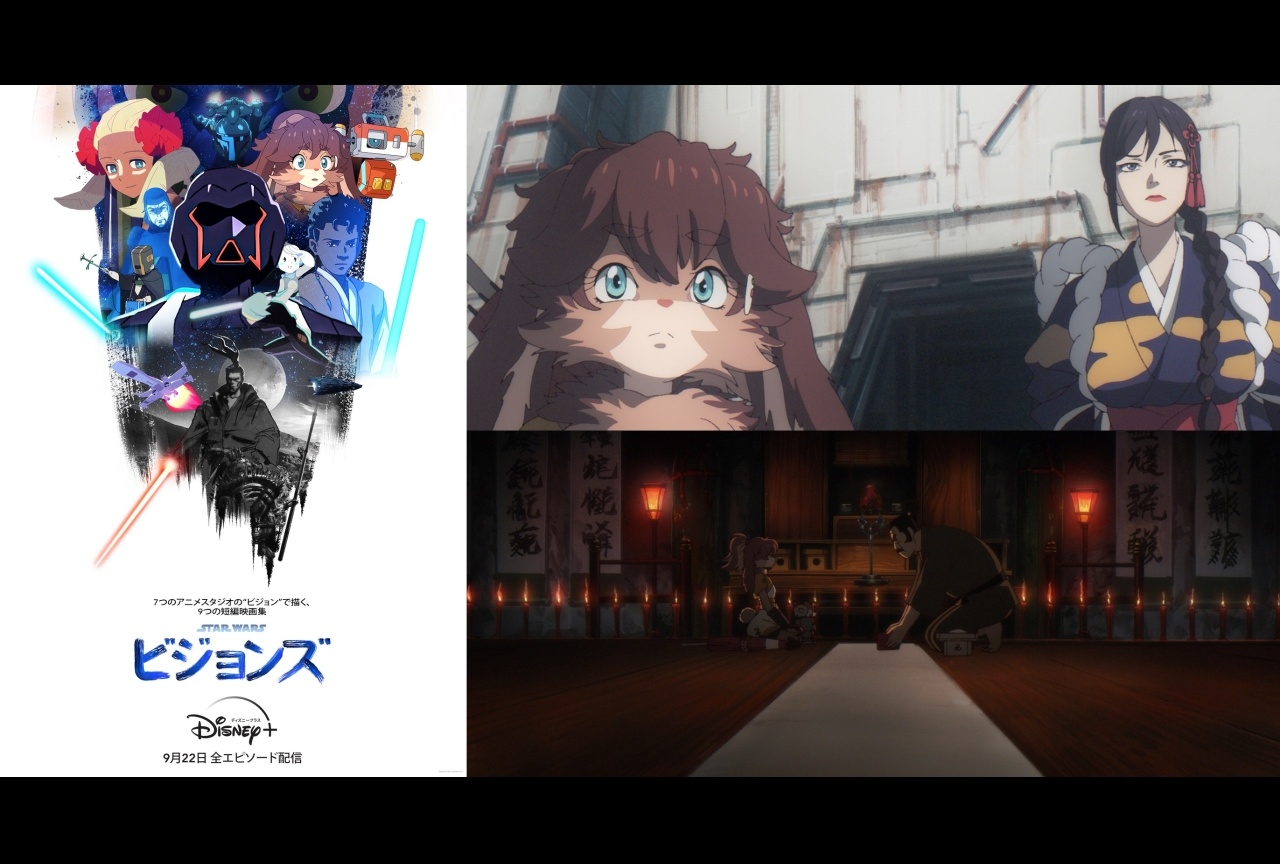 『スター・ウォーズ：ビジョンズ』「のらうさロップと緋桜お蝶」レビュー【全作レビュー連載第8回】