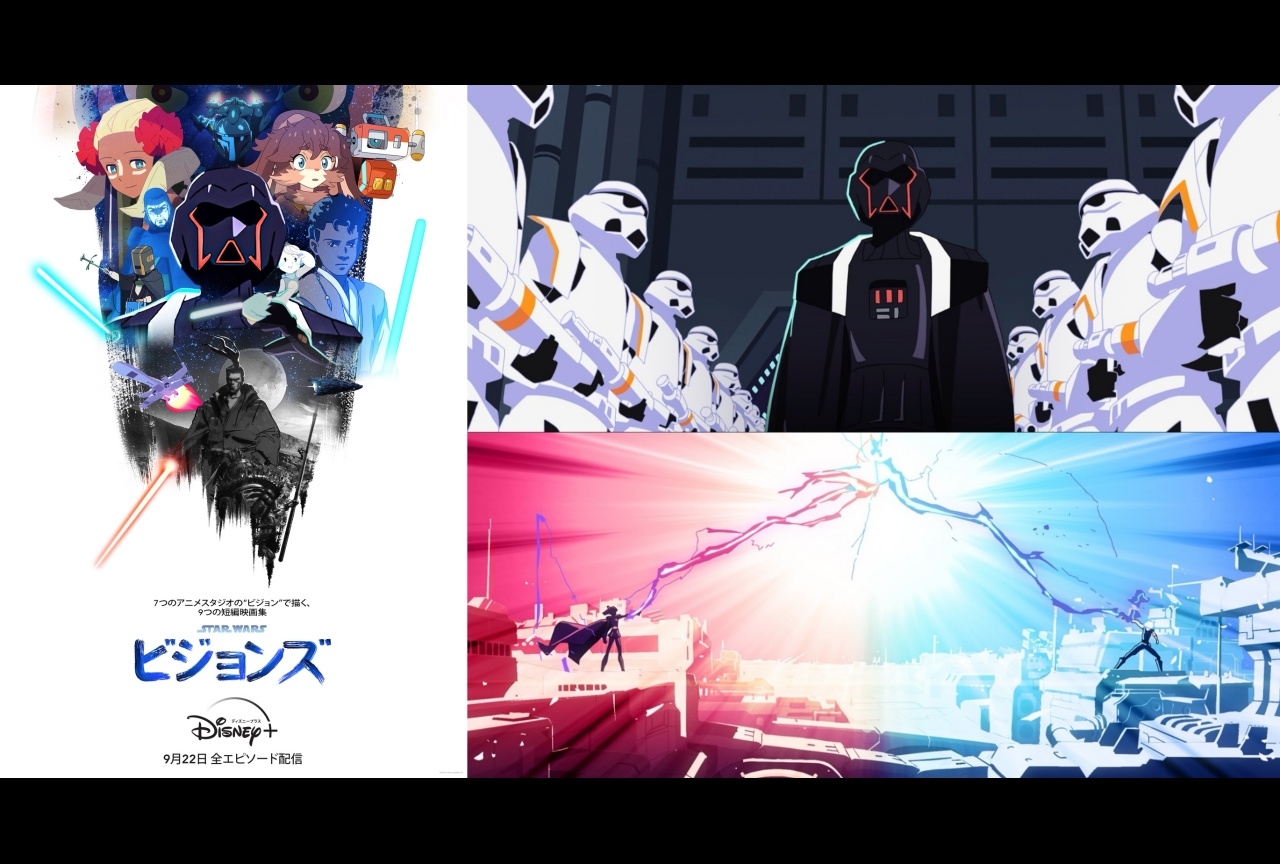 『スター・ウォーズ:ビジョンズ』『THE TWINS』レビュー【全作レビュー連載第9回】