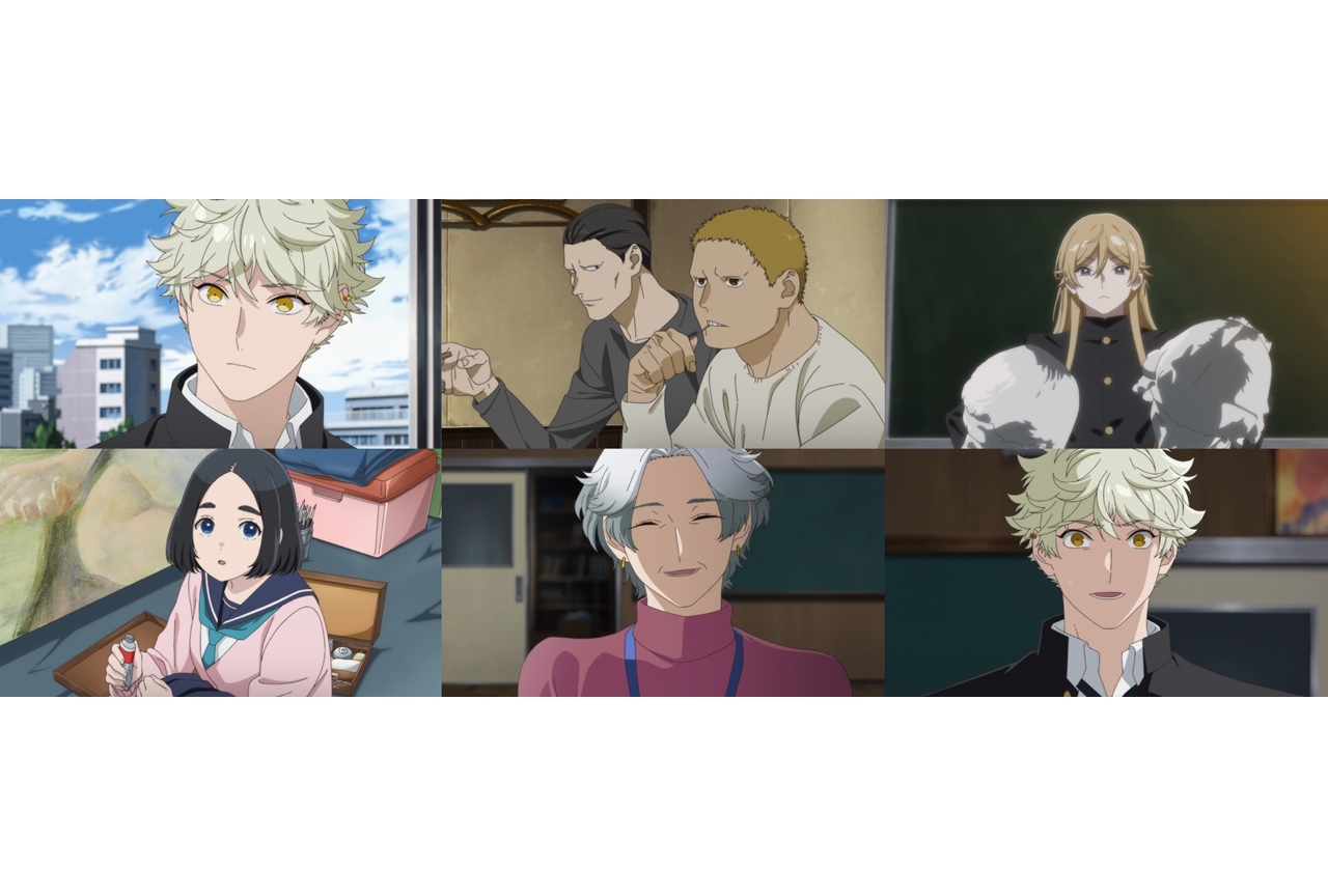 秋アニメ『ブルーピリオド』第1話より先行カット・あらすじ公開