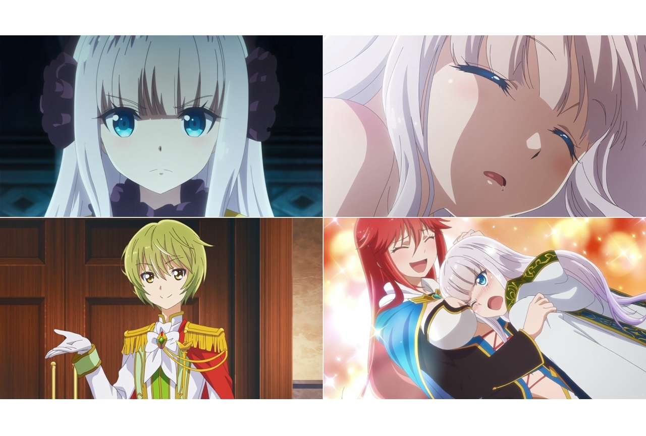 アニメ『賢でし』PV第2弾＆『転スラ』とのコラボイラスト公開