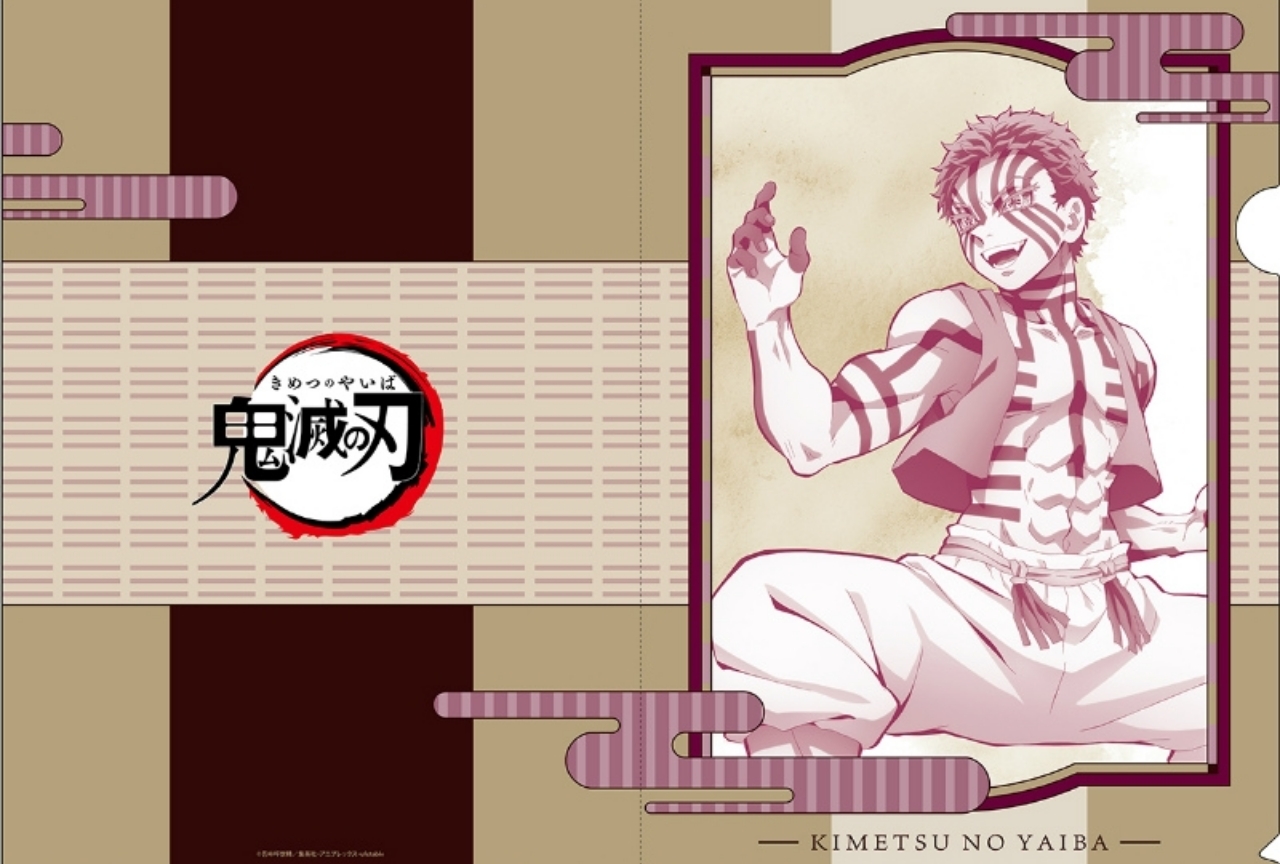 『鬼滅の刃』猗窩座がトレンド入り！2期放送に向けたツイートも話題！【注目ワード】