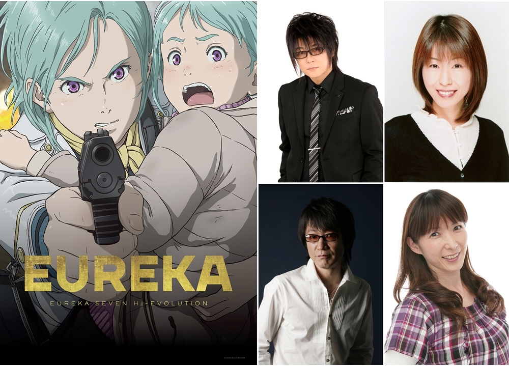 劇場版『EUREKA／交響詩篇エウレカセブン　ハイエボリューション』声優・森川智之らからコメ到着！