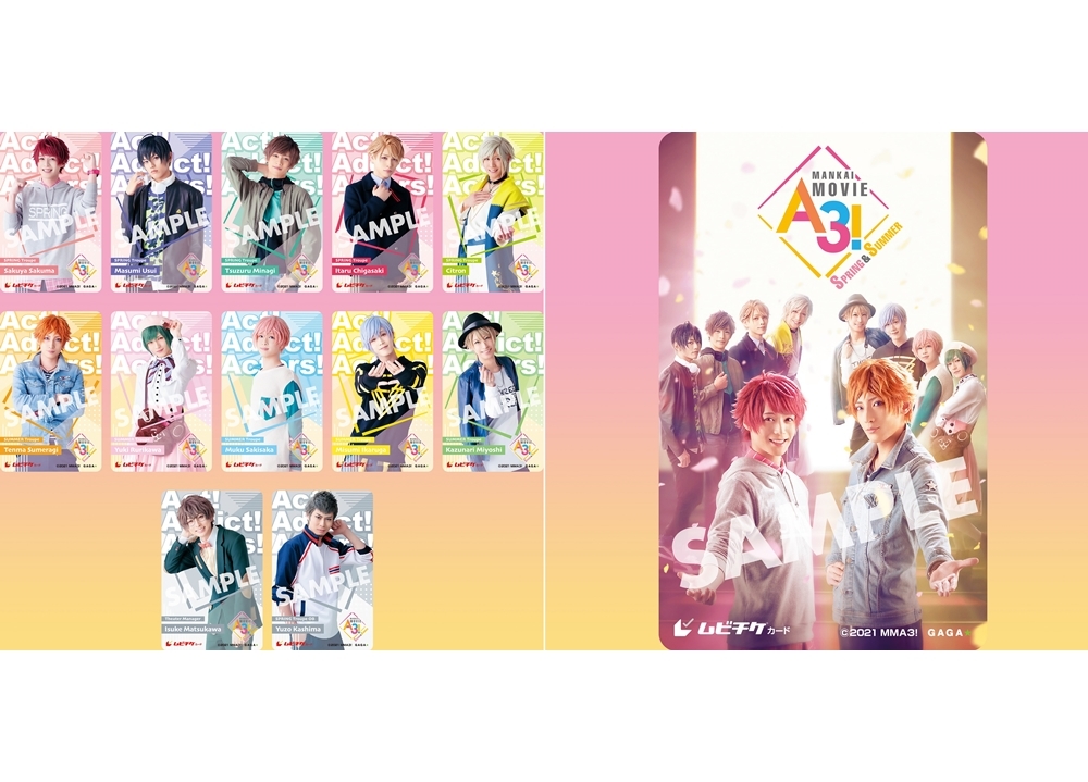 実写映画『MANKAI MOVIE「A3!」』12名のキャラビジュアル解禁！