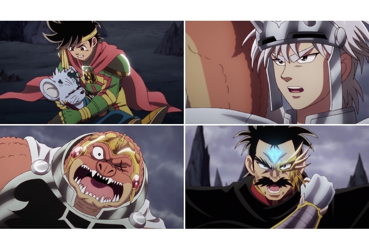 TVアニメ『ドラゴンクエスト ダイの大冒険』第51話あらすじ公開