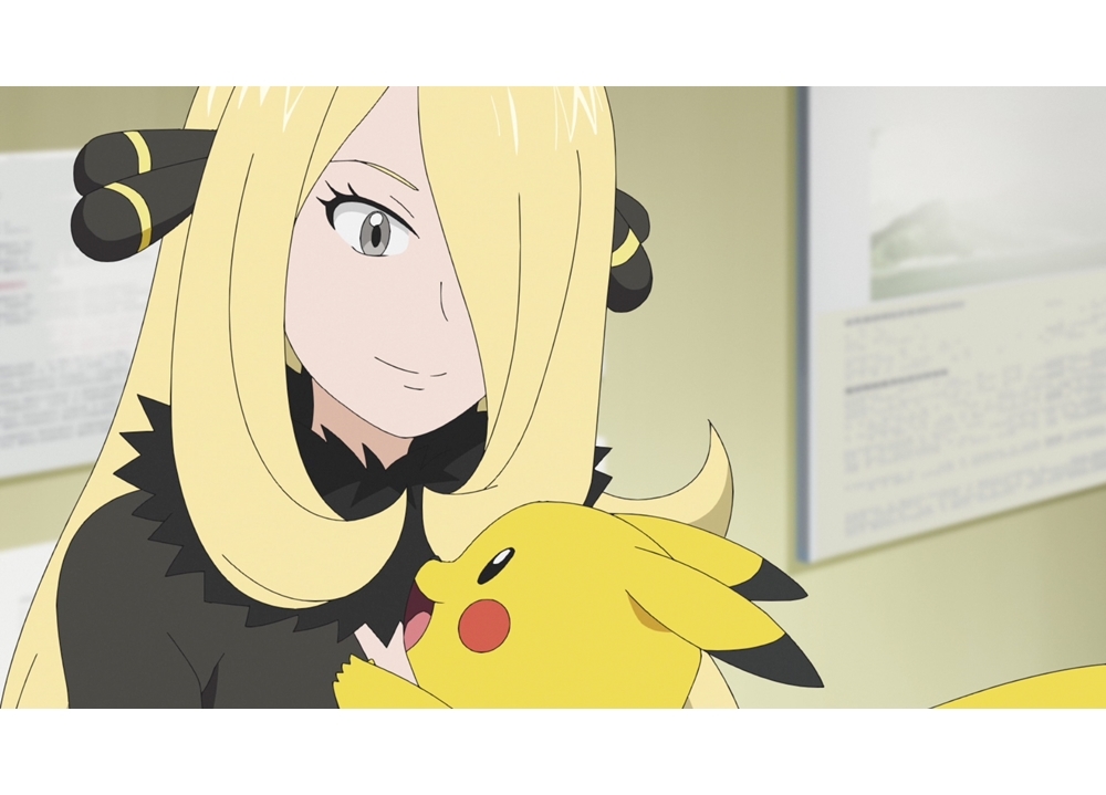 『アニポケ』人気キャラ・シロナ（CV：櫻井智さ）が約9年ぶりにTVアニメ登場！