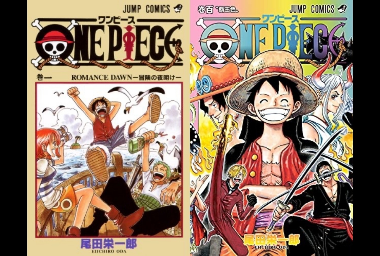 『ONE PIECE（ワンピース）』ルフィ名言・名台詞集