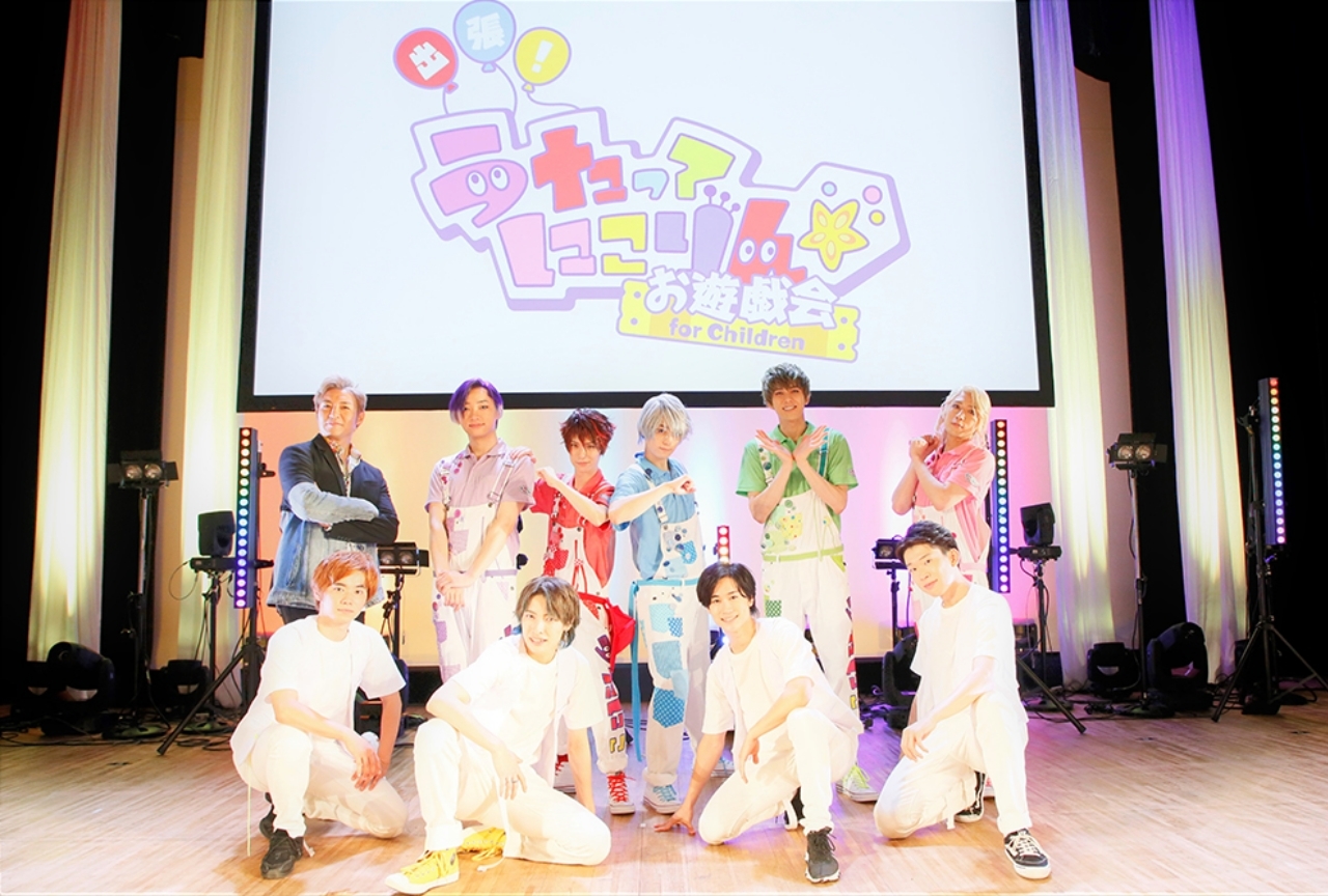 2.85次元教育番組パロディショー『うたってにこりん☆』イベントレポ