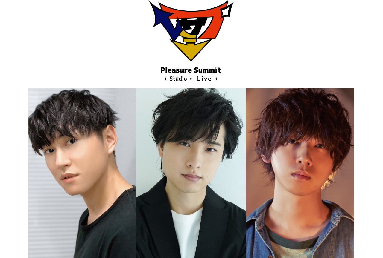 【Pleasure Summit Live 2022 ～入閣のすゝめ～】チケットアニメイト先行受付開始！