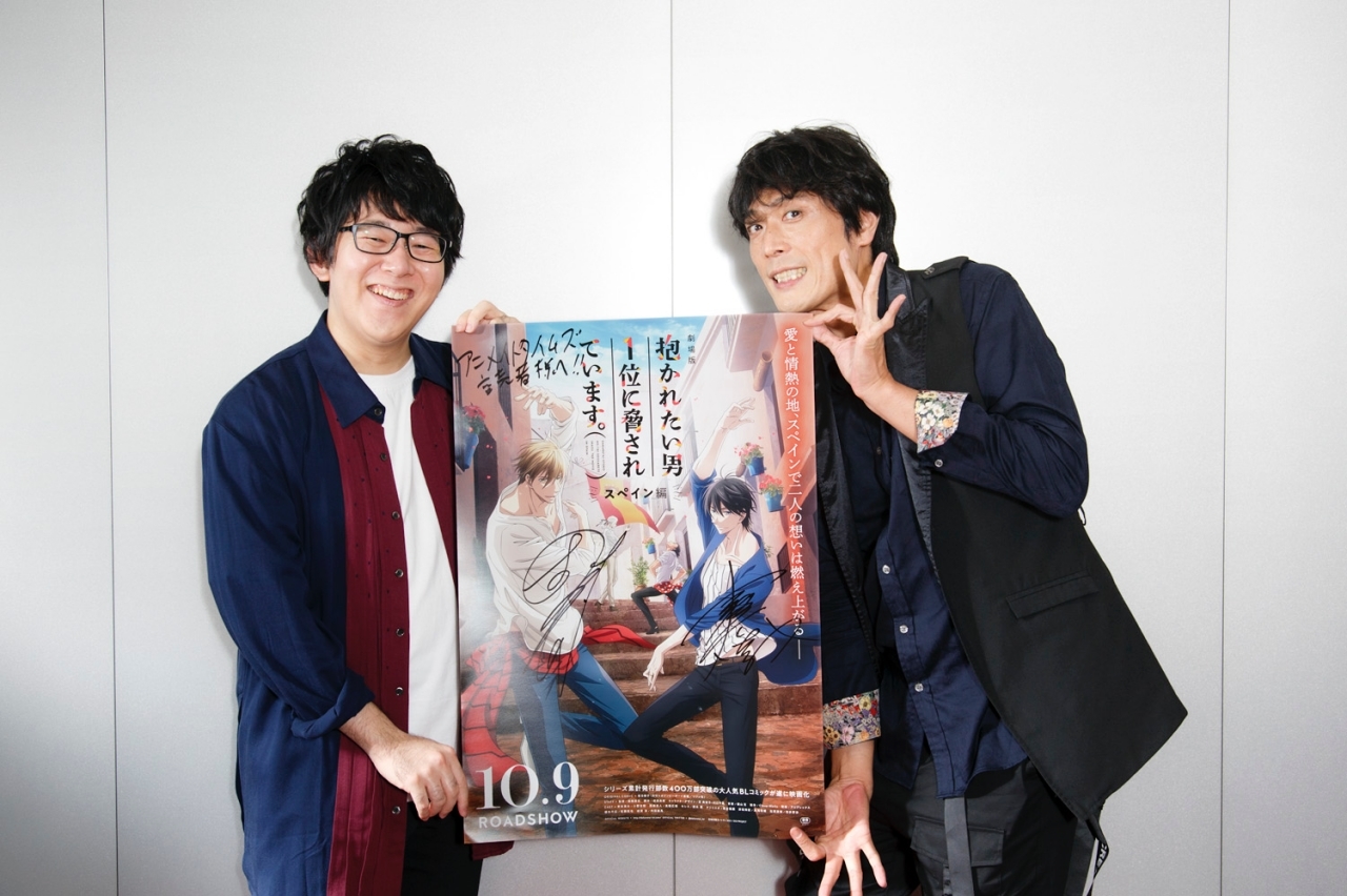 『劇場版 だかいち』高橋広樹＆小野友樹 対談インタビュー【vol.2】