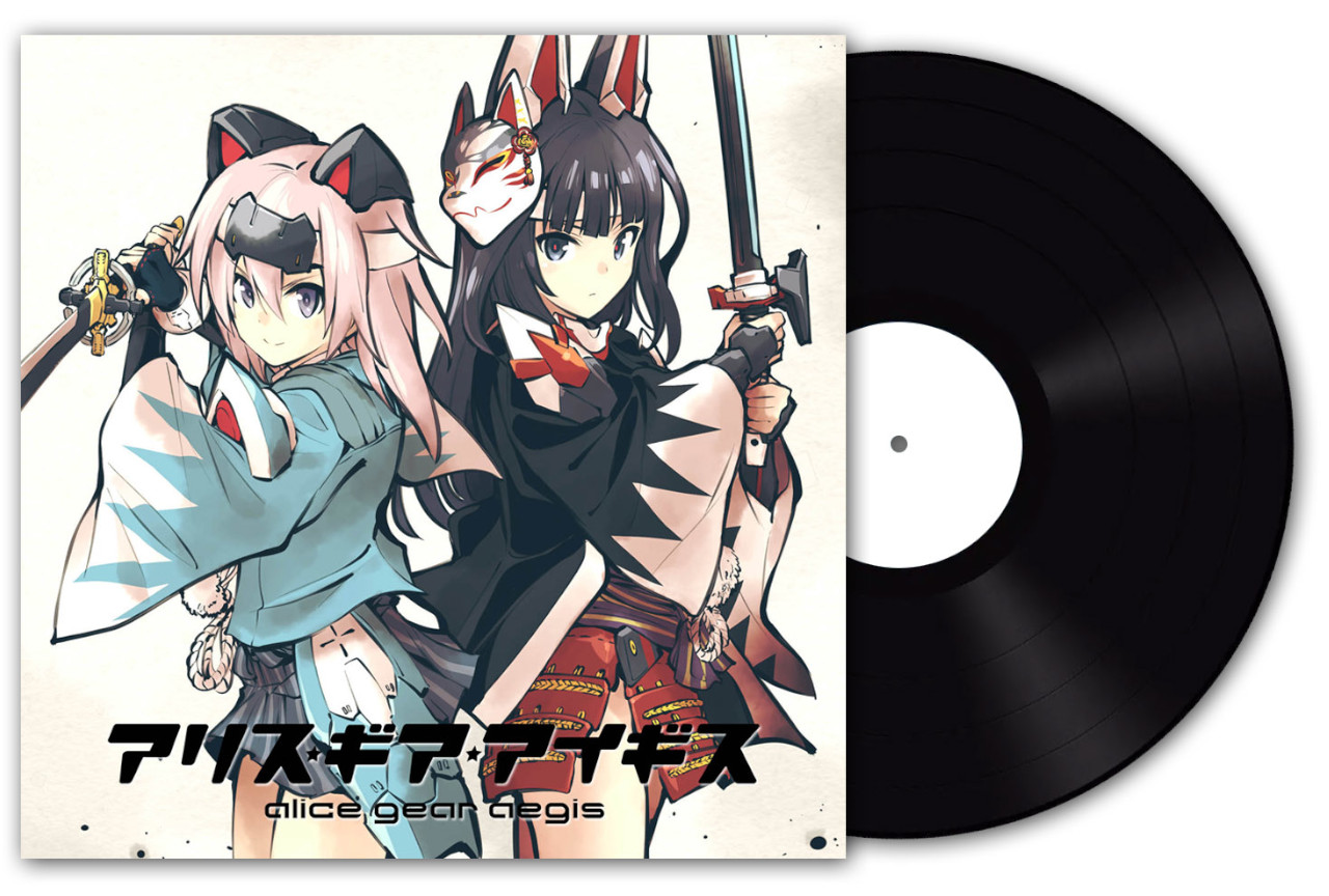 12/22発売『アリスギア』サウンドドラマの試聴動画公開！