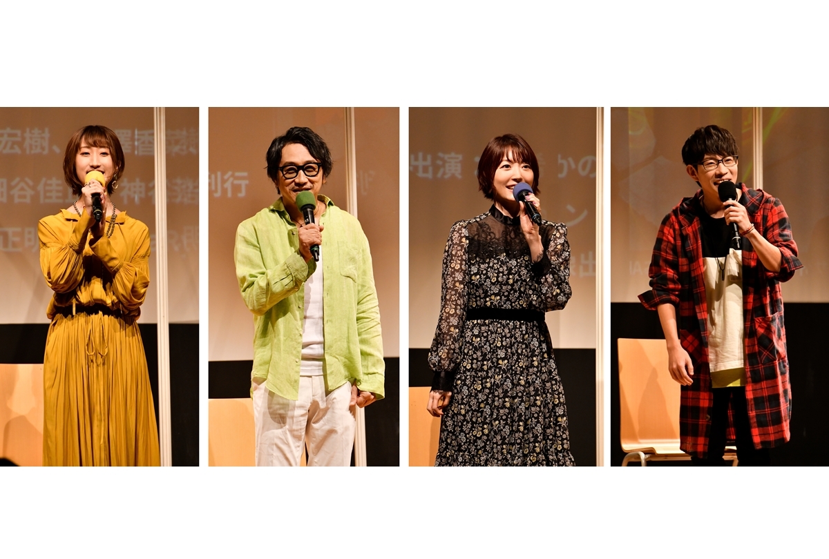 秋アニメ『サクガン』先行上映会 オフィシャルレポート