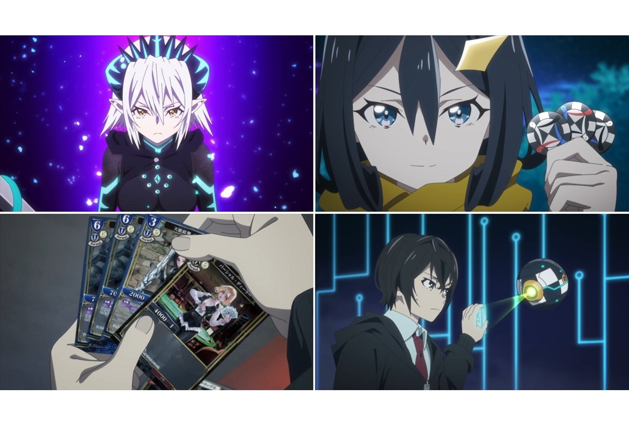 秋アニメ『ビルディバイド』EGOISTが歌うOP音源使用の第2弾PV公開