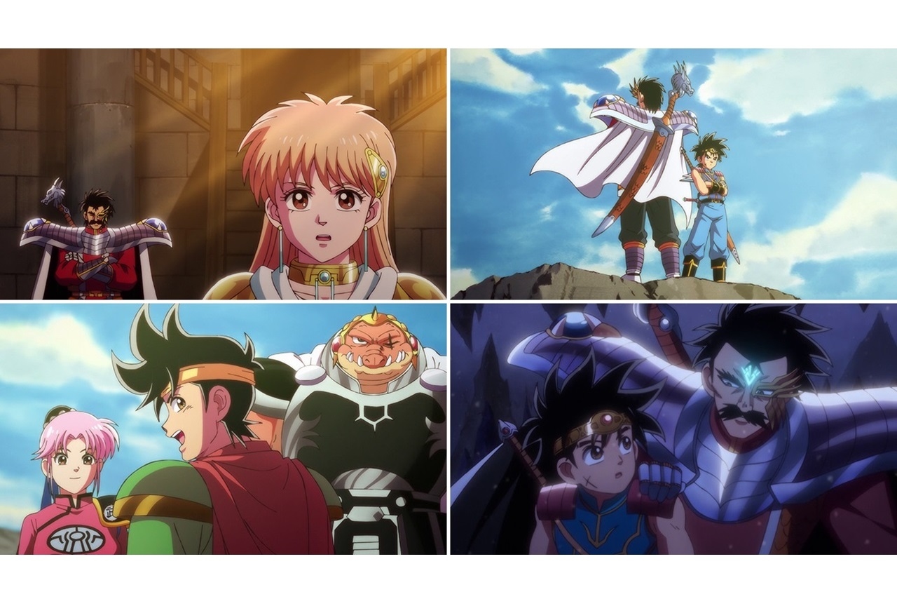 TVアニメ『ドラゴンクエスト ダイの大冒険』第52話あらすじ公開