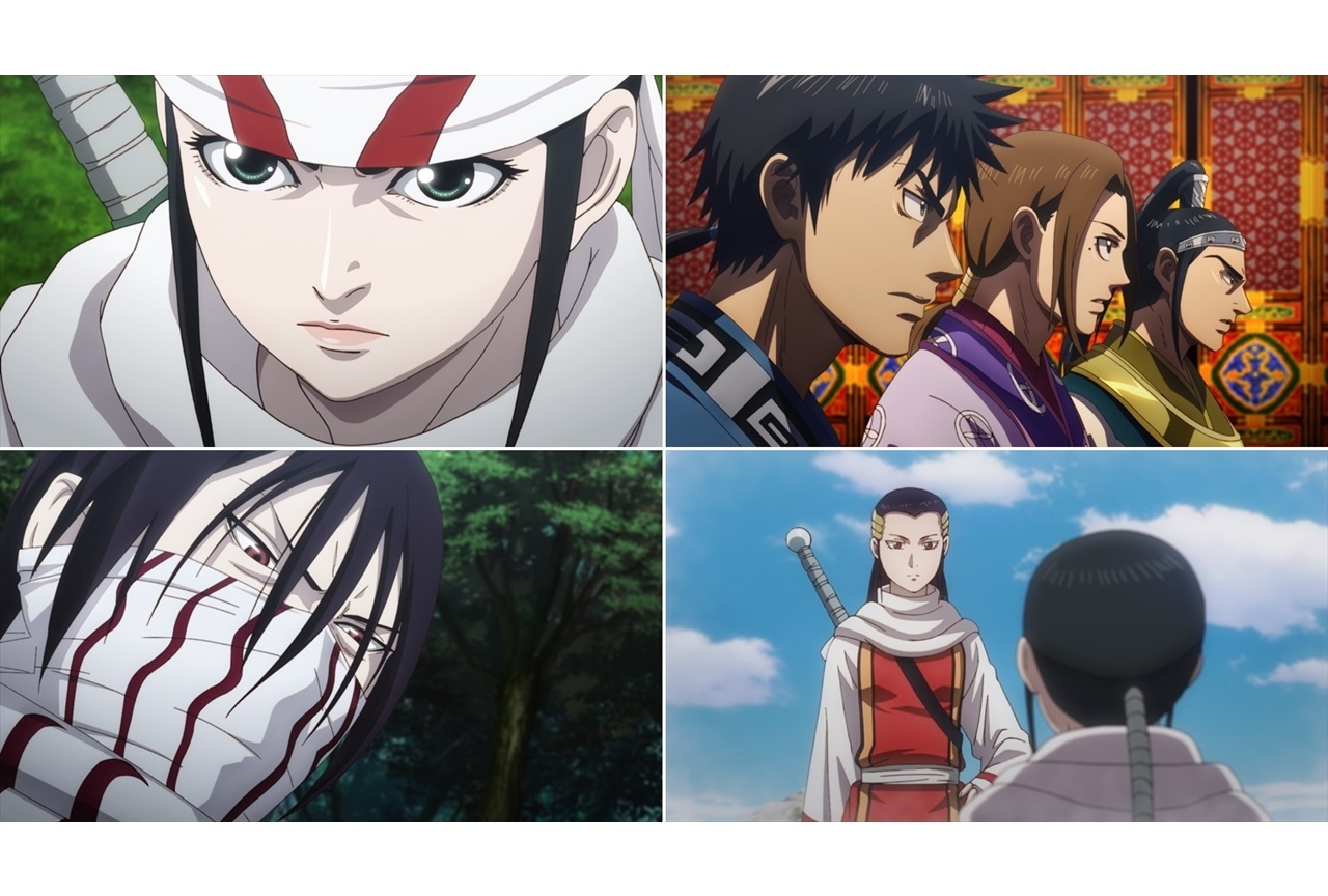 TVアニメ『キングダム』第3シリーズ第25話あらすじ・場面カット到着