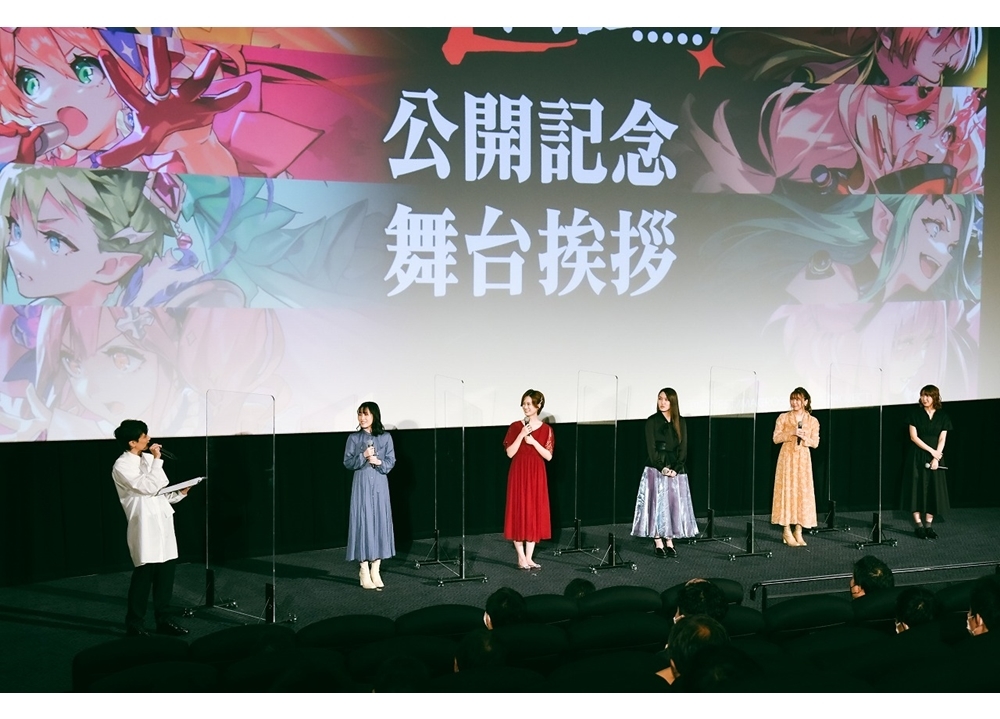 『劇場版マクロスΔ 絶対LIVE!!!!!!』舞台挨拶より公式レポ到着!