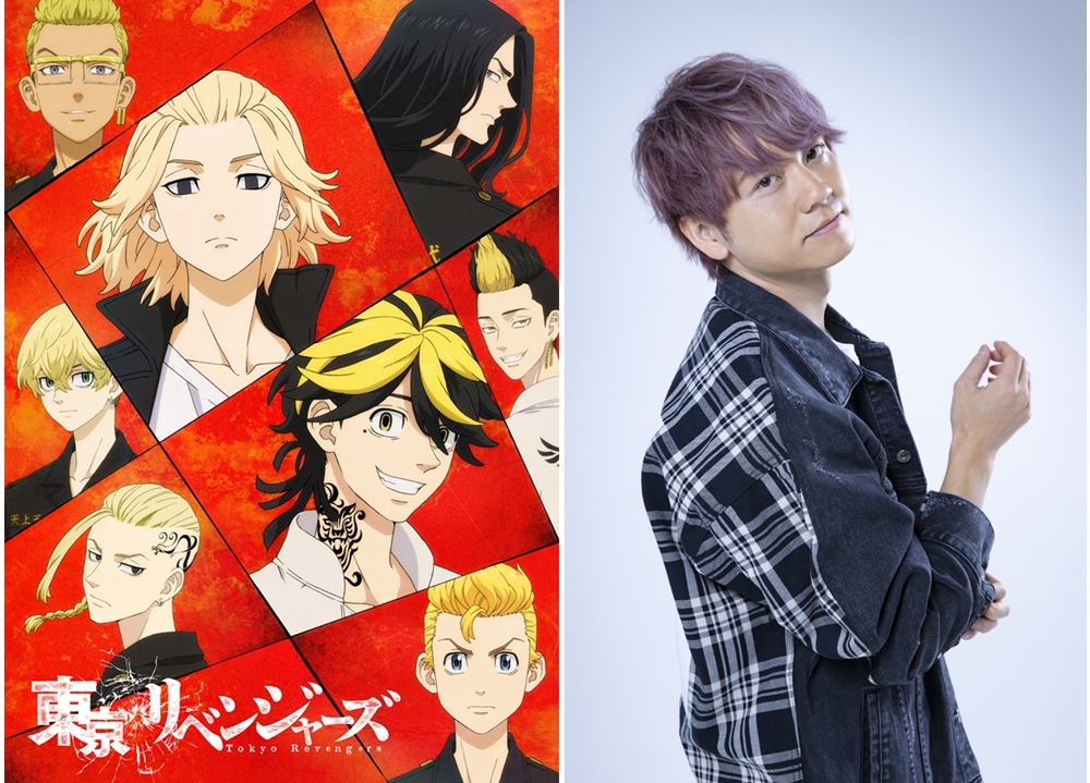 TVアニメ『東京リベンジャーズ』OPテーマ「Cry Baby」をマイキー（CV:林勇）が歌う！