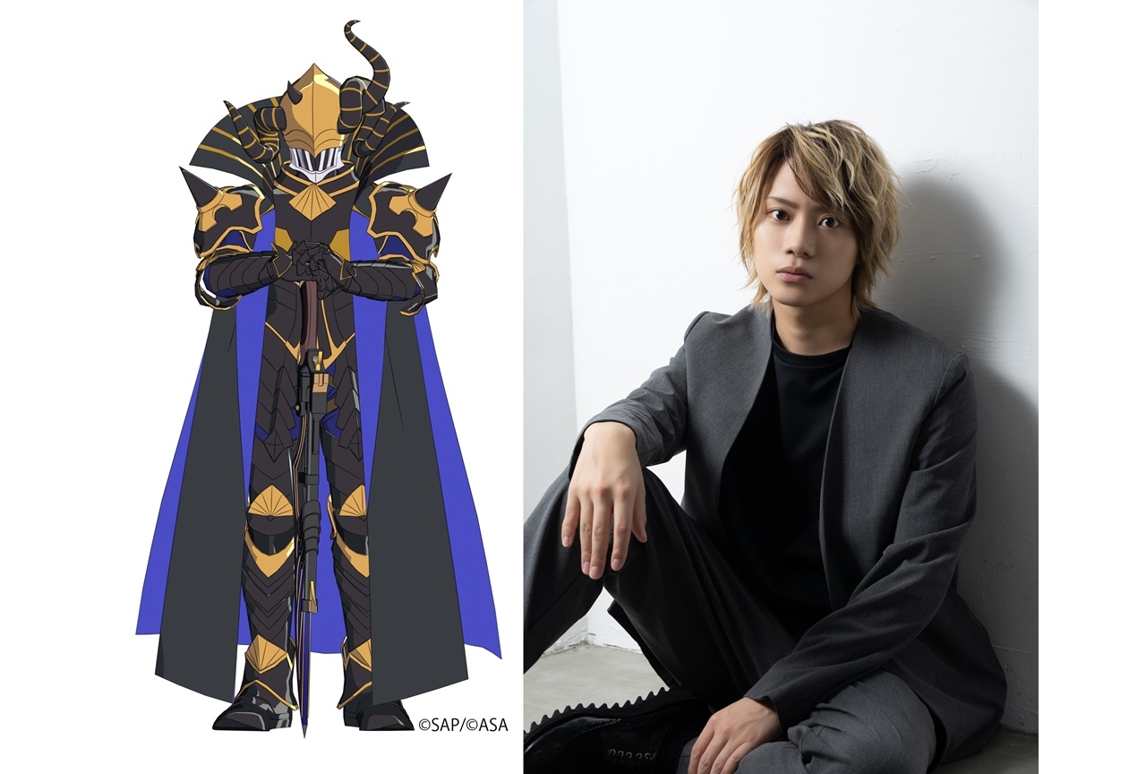 冬アニメ『錆色のアーマ-黎明-』追加声優に佐藤流司が決定