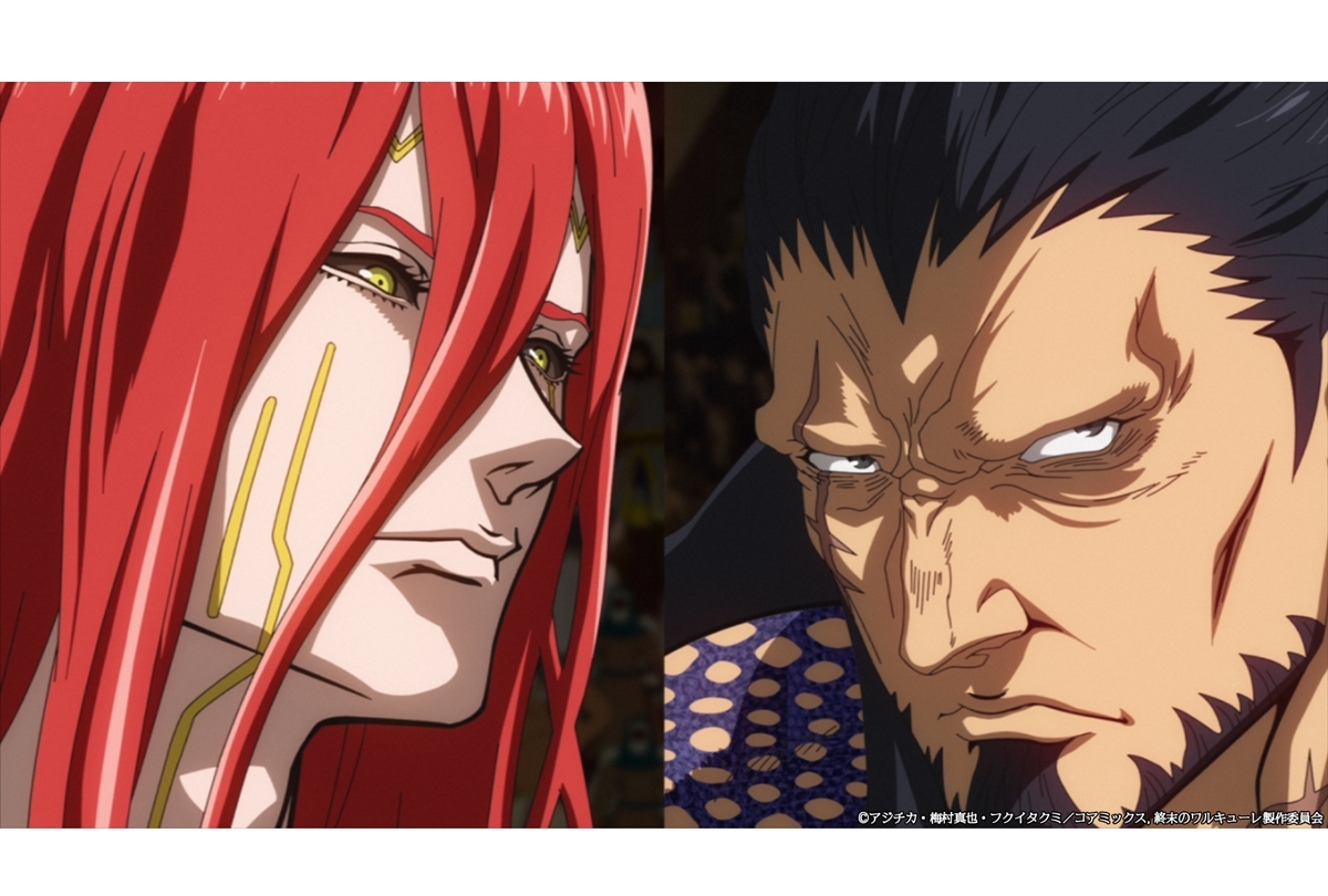 秋アニメ『終末のワルキューレ』第3話あらすじ＆場面カット公開