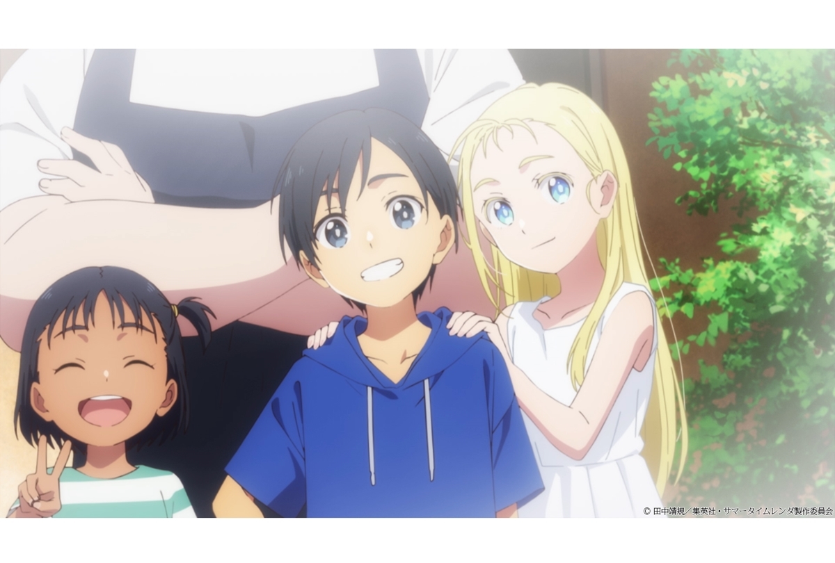 アニメ『サマータイムレンダ』映像初解禁の特報PVが公開