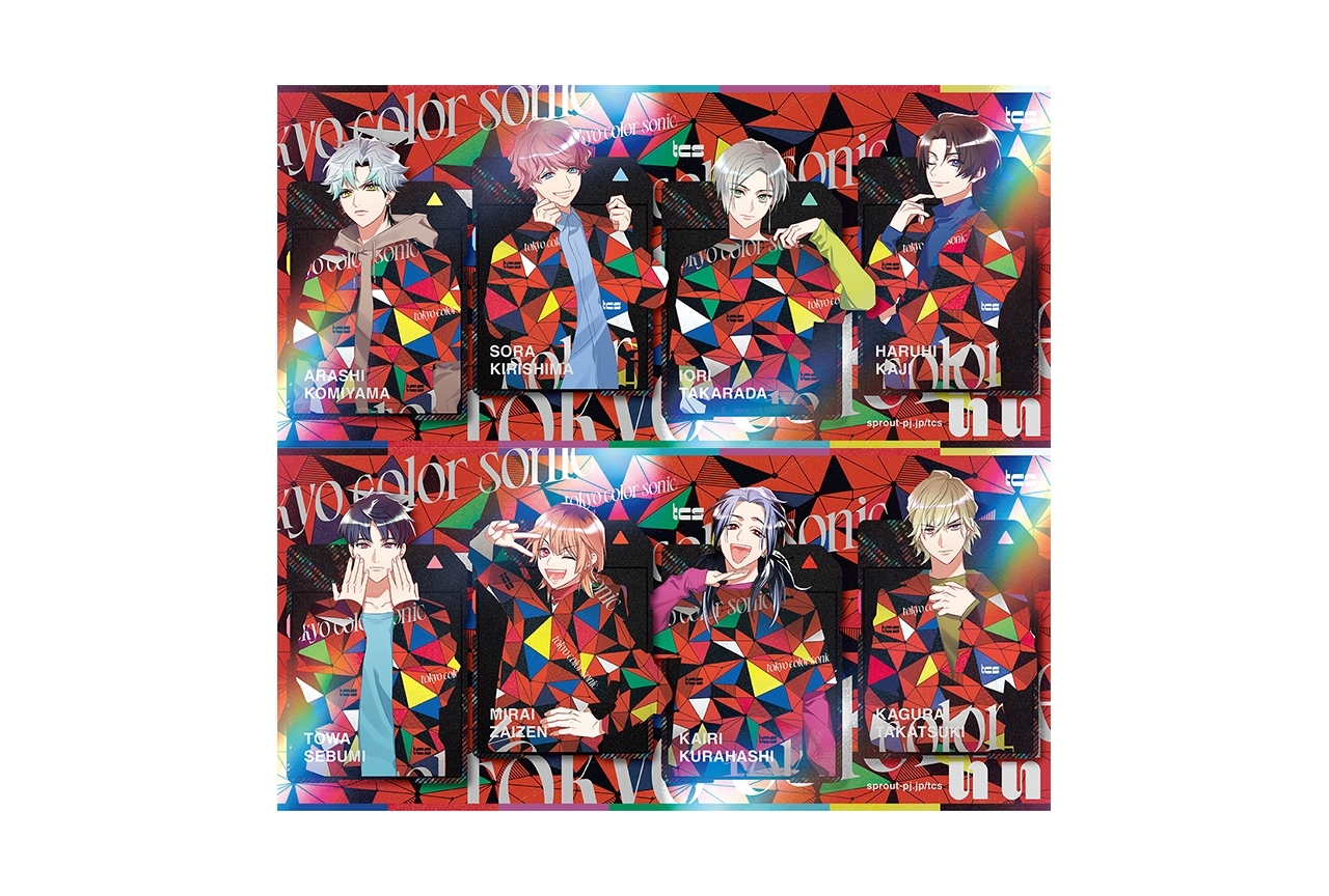 『カラソニ』【AGF2021】発売グッズの絵柄が公開