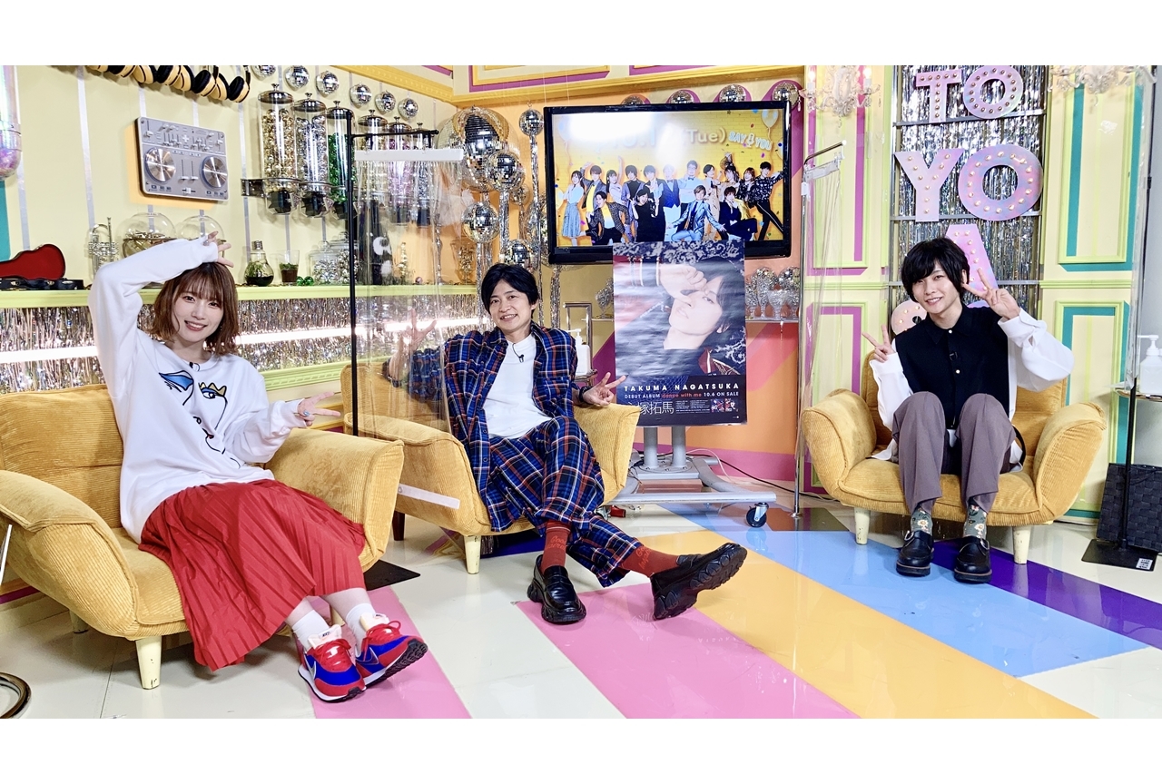 『声優と夜あそび 火【下野紘×内田真礼】#24』番組レポート到着