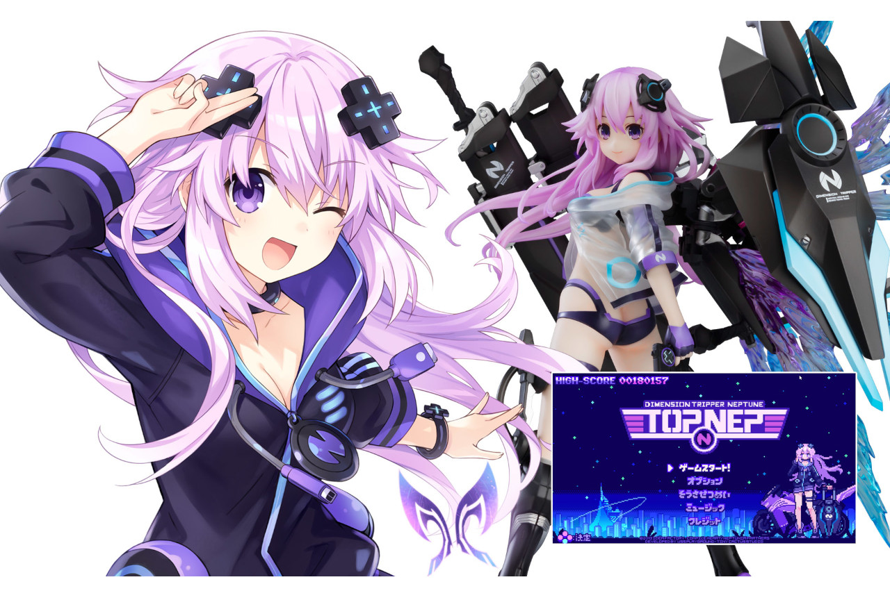 『ネプテューヌ』新作OVA視聴コード付きフィギュア予約受付開始！