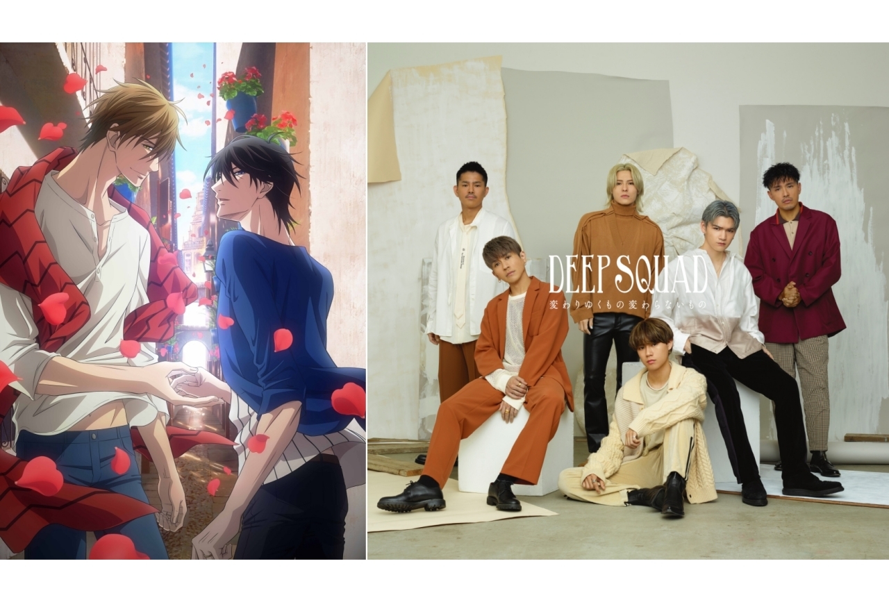 劇場版『だかいち』主題歌DEEP SQUAD 杉山亮司＆比嘉涼樹に直撃