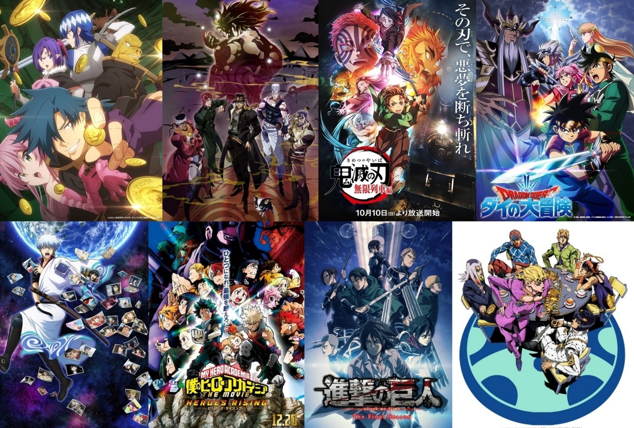 Hulu(フールー)おすすめアニメ一覧まとめ