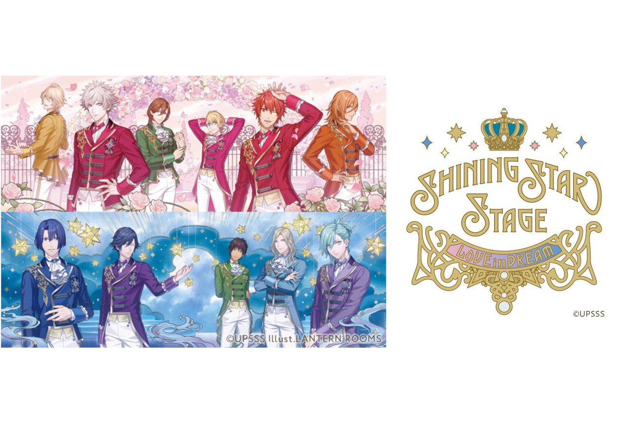 『うたプリ』3Dライブのアンコール公演が'22年3月開催決定！