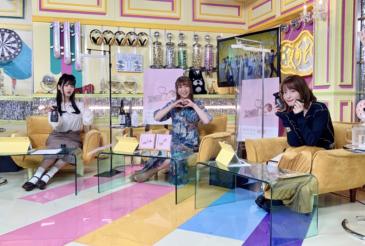 『声優と夜あそび 水【小松未可子×上坂すみれ】＃24』番組レポート