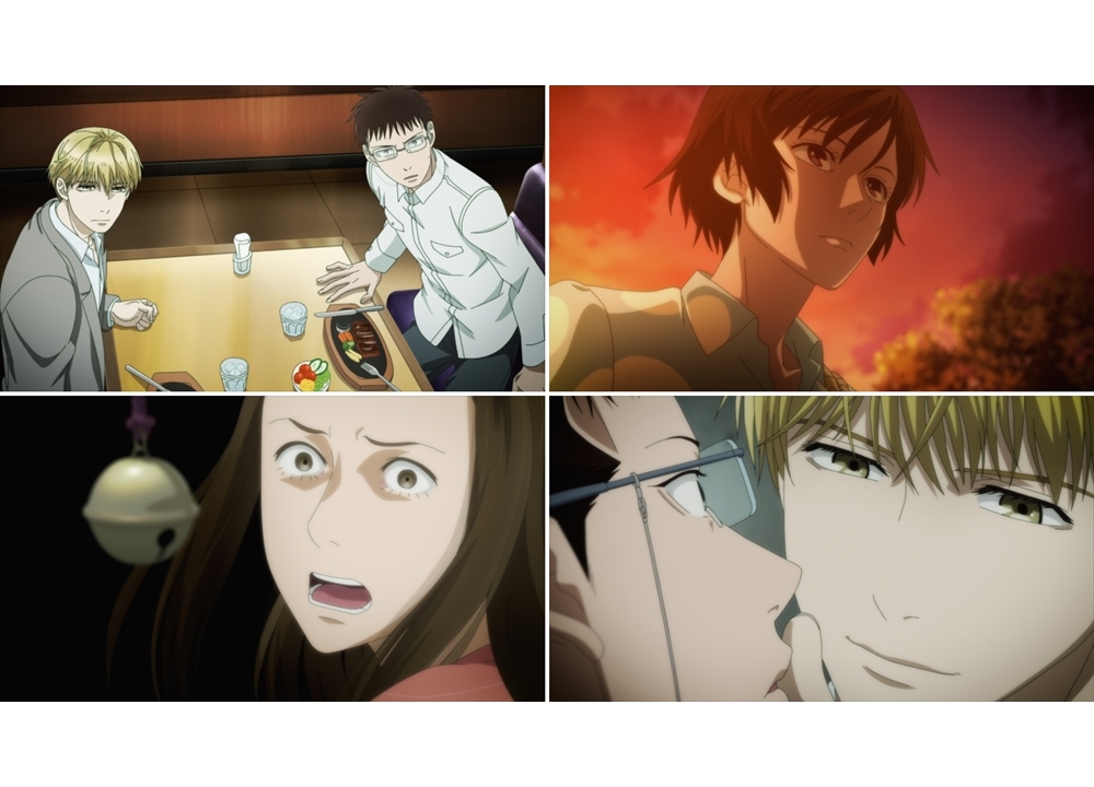 秋アニメ『さんかく窓の外側は夜』第3話「呪詛」先行場面カット公開！