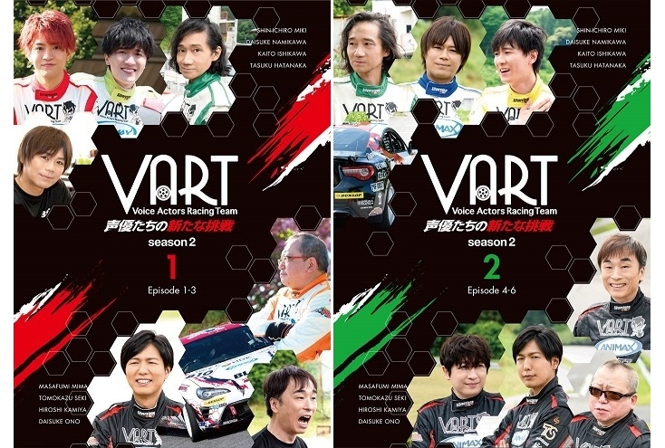 『VART - 声優たちの新たな挑戦 - season2』DVD第1巻特典映像情報ほか