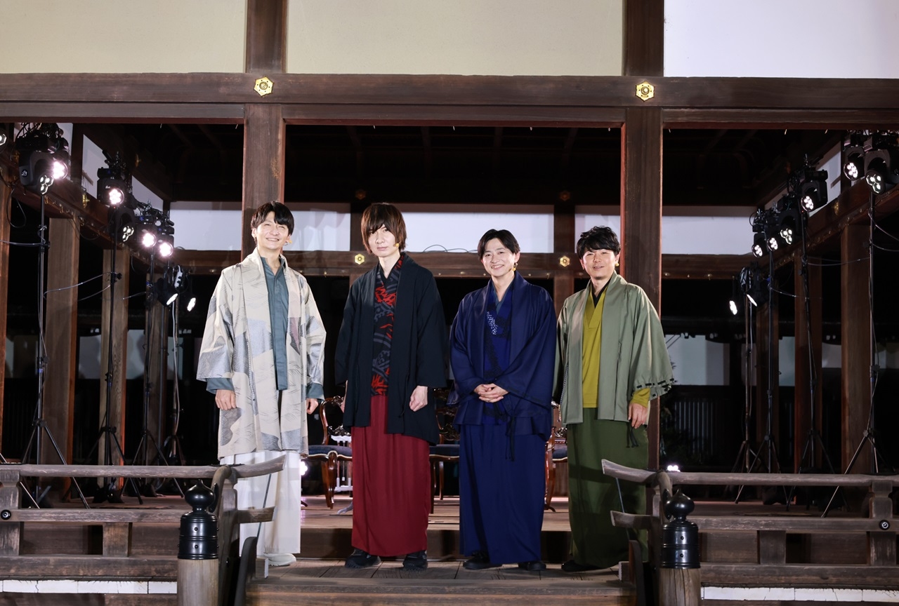 岸尾だいすけ、下野紘、前野智昭、島﨑信長が四兄弟を演じる！『読還-よみがえり-』公式レポート