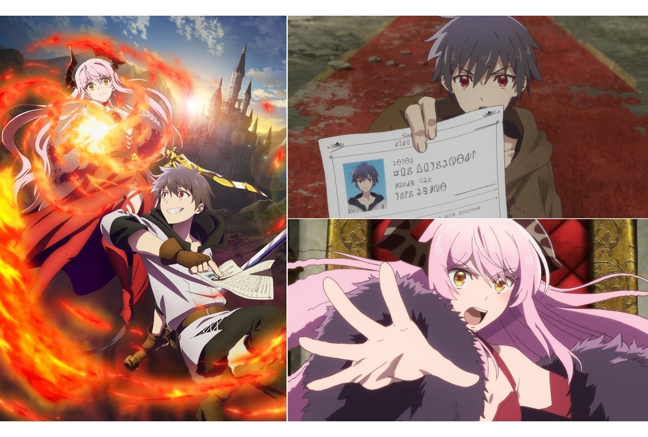 ライトノベル『勇者、辞めます』が2022年4月よりTVアニメ化決定