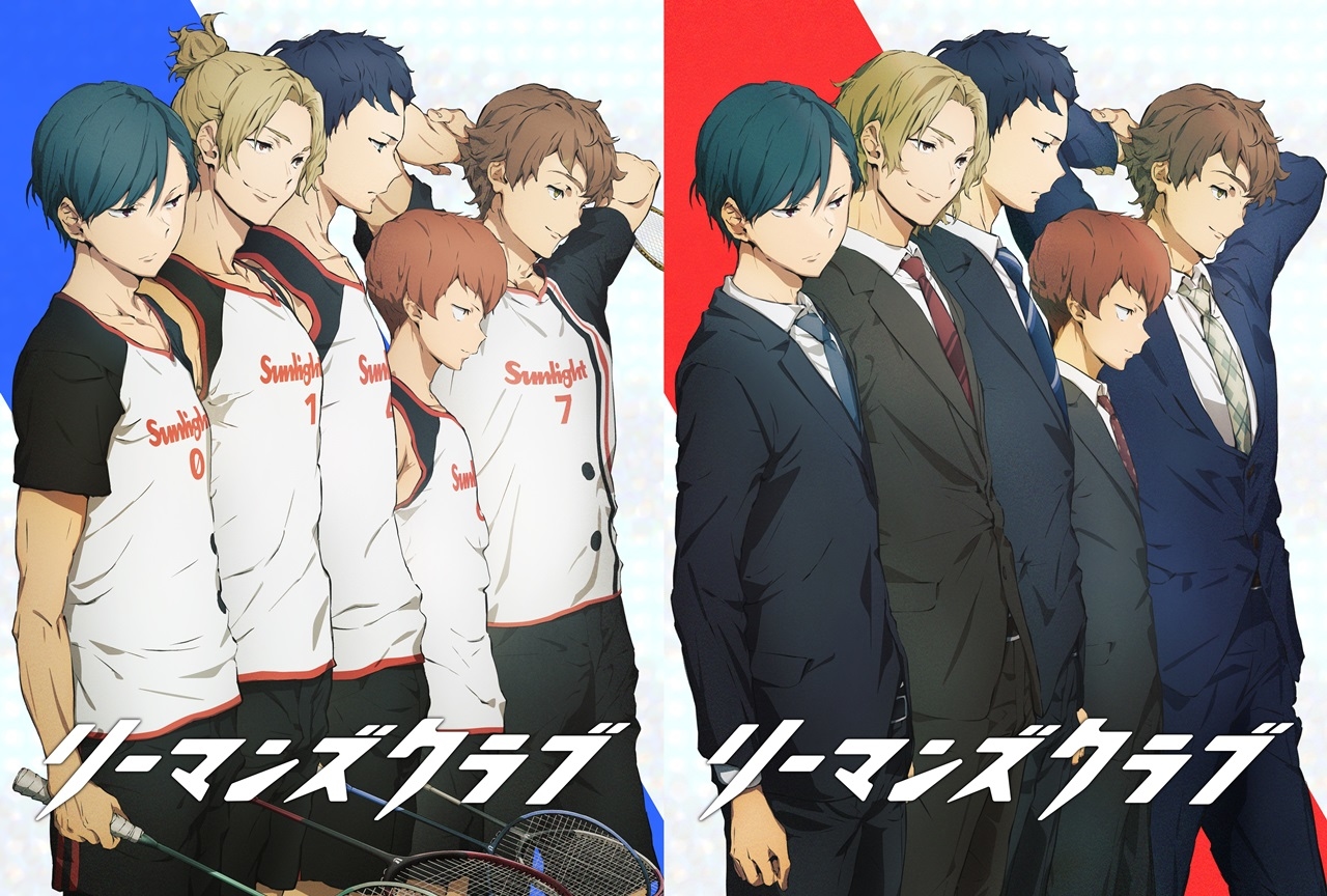 声優・榎木淳弥ら出演のオリジナルアニメ『リーマンズクラブ』発表