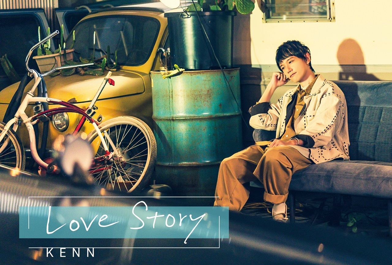 声優アーティスト・KENNのニューシングルジャケ写＆特典画像解禁
