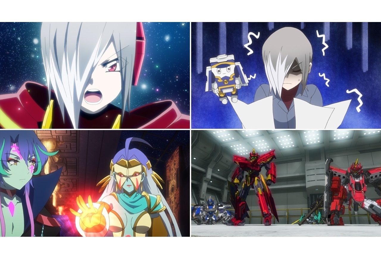 TVアニメ『シンカリオンZ』第24話あらすじ&場面カット公開