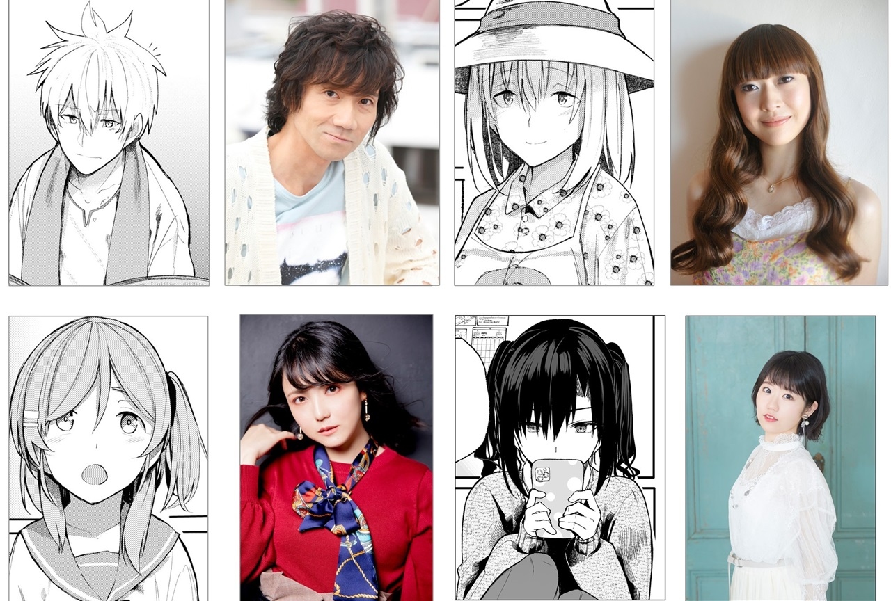 『じいさんばあさん若返る』声優・三木眞一郎ら出演のボイスコミック第2弾公開