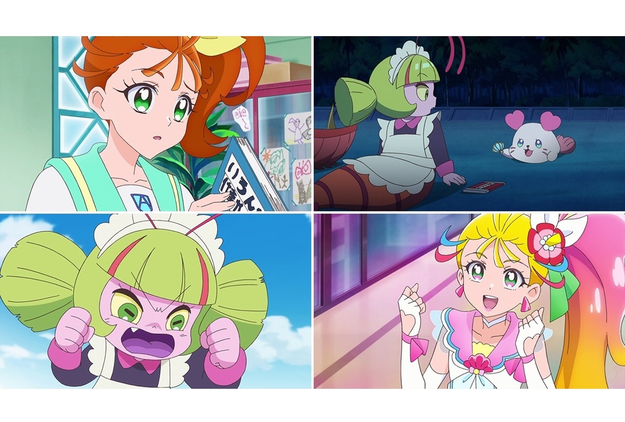 TVアニメ『トロプリ』第34話あらすじ・先行場面カット到着